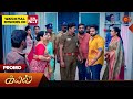 Kayal - Promo |05 Jan 2024 | Sun TV Serial | Tamil Serial