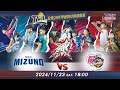 11/23(六) 18:00 例行賽G35 #雲林美津濃 vs. #屏東台電 【戰】企業20年甲級男女排球聯賽