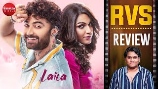 LAILA Movie Review By Ram Venkat Srikar