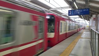 【京急快特の本気】雑色駅を120km/h爆走