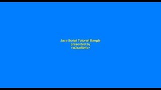 Tutorial: Javascript Tutorial Bangla (12th- Switch Statement)