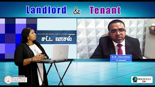 David Benson Solicitors இன் சட்ட வாசல் | Landlord and Tenant சட்டச் சிக்கல்களுக்கான ஆலோசனைகளுடன்