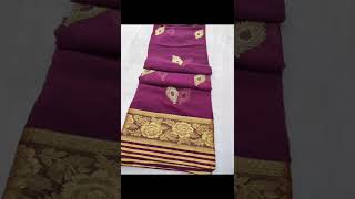 Latest Jaipuri Saree