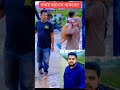 এই চক্র থেকে সবাই সচেতন থাকবেন।