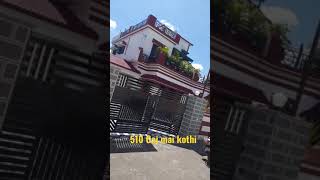 Kothi For Sale In Doiwala, Dehradun || Property 5050 ||