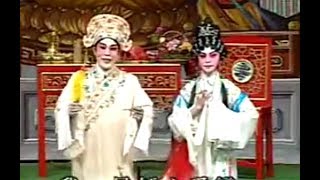 粵劇 唐伯虎戲秋香 陳邦耀 麥惠紅 cantonese opera