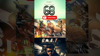 Thalapathy 68 goat - third look🔥| thalapathyvijay | #short #shortfeed #trending #vijay