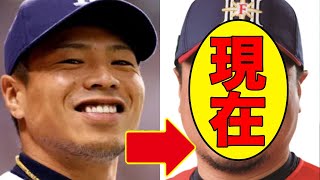 岩村明憲、今現在が衝撃的すぎると話題に！