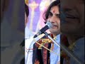 Bhilwada Su Oh Maa Short Clip #prakashmali #prakashmalibhajan