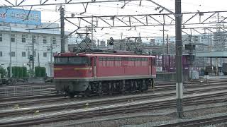 出区するEF67 山陽本線 上り 貨物列車 1074レ EF210-127号機 機関車 ムド 10号機 EF67-105号機 コンテナ23両編成 貨物 JR貨物 天神川 2021.5.1003096