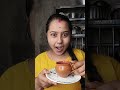 chocolate day তে বর কে আমি ভালোবাসার চা খাওয়ালাম ytshorts shorts recipe trending love youtube