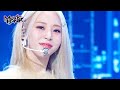 Think About - Moon Byul [Music Bank] | KBS WORLD TV 240223