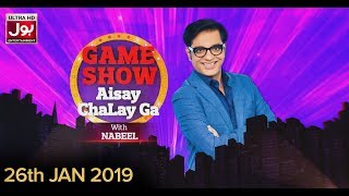 Game Show Aisay Chalay Ga | Nabeel Zafar | 26th Jan 2019 | BOL Entertainment