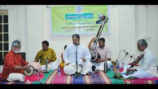 V Navaneet Krishnan - Tyagaraja Yoga Vaibhavam - Anandabhairavi - Muttuswami Dikshitar