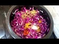 red cabbage dry curry recipe लाल पत्ता गोभी की सब्जी