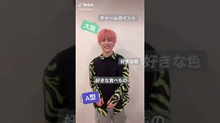 Learn about T1419’s Kairi (TikTok)