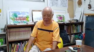 南投山水文化印記之「埔里九二一地震與重生」國家文化記憶展  //資深水彩畫家-孫少英 ‧ 談921傷痕素描