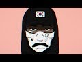 Post Malone - Psycho (Lyrics) ft. Ty Dolla $ign