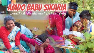 Amdo babu sikaria // New santhali traditional sohrai song // Swapna Soren // Mandal tudu