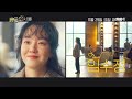 영화 〔싱글 인 서울〕 어바웃우리동네 문화카페 2023.11.27.