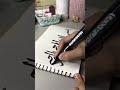 BISMILLAH arabic calligraphy #art #trending #shorts #calligraphyloverwithcalligraphypen