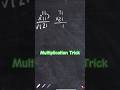 Faster than a Calculator: The Multiplication Trick