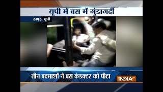 Watch: Bus conductor thrashed by goons in Uttar Pradesh's Hapur