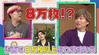 【森久保アニメ裏話】役作りの極意！先輩声優から受け継いだ想いとは？【武内駿輔&EXILE世界の「おねだり！声優フェス」】