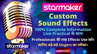 StarMaker Song Recording Setting | Custom Effects with Equalizer | Reverb, Room, Equalizer