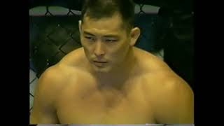 Enson Inoue VS Royce Alger UFC 13 Classic Fight