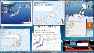 緊急地震速報　2012.2.8　佐渡付近