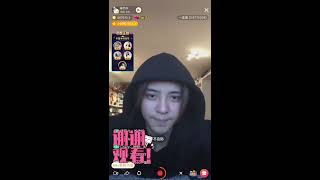 [CTO] 2018.12.27 羅志祥直播 - CTO 部份