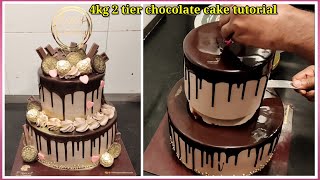 chocolate drip cake | 4kg two tier cake | chocolate cake design | two tier chocolate cake|chocolate