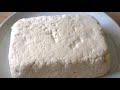 고소한 수제 두부 만들기 두부틀 없이~ handmade tofu 한식집