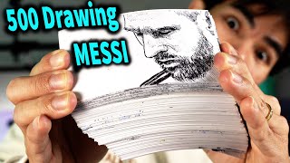 Flipbook Lionel Messi Wins World Cup