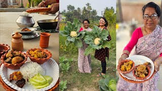 গ্রামে কাঠের জালে খাসি রান্না🐐মা জমি থেকে ফুলকপি তুলে ইমোশনাল হয়ে গেল🥦খাসির চর্বির বড়া গরম ভাত দিয়ে