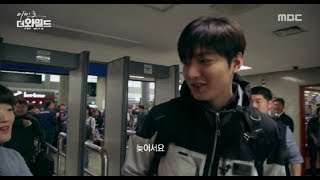 [MBC DMZ, THE WILD] - 이민호, 밀려오는 사인 요청에 진땀 '늦어서..' 20170715