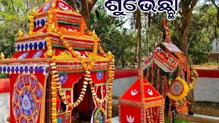 ଦୋଳ ପୂର୍ଣ୍ଣିମା ଉତ୍ସବ //ଦିଅଁ ଭୋଗ ଖିଆ ଆମ ଗାଁରେ