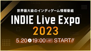 インディーライブエキスポ 2023 (メイン放送）