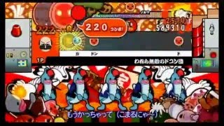 【太鼓の達人 Wii1】われら無敵のドコン団（むずかしい）【オート動画】