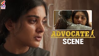 Nivetha Thomas Intense Scene | Advocate Movie | Pawan Kalyan | Anjali | Kannada Dubbed Movie | KFN