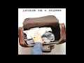 crazy horse leather vintage travel luggage duffle bag woosir