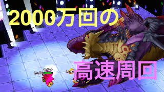 【白猫】復刻したセリナイベント（絶級）をツキミ神で高速周回！【2000万回のI love you!】