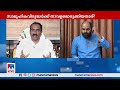 ആ പൊലീസുകാരന്‍റെ പേര് പറയണം അന്‍വര്‍ സാദത്ത് എംഎല്‍എയോട് എന്‍. ലാല്‍കുമാര്‍ aluva