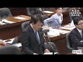 国会中継「入管法・外国人技能実習法・外国人労働者安心就労法」法務委員会 （2024 05 14）