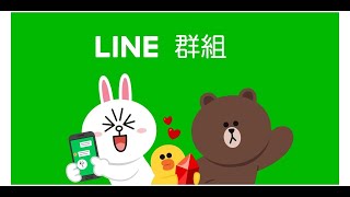 #美極客軟體 #line網路行銷 #line可以多開#賴行銷工具 #line業務神器 #line轉發神器★工具        LINE:   @YZO9603G     微信:ckplay535」