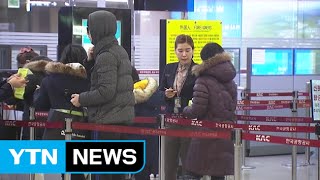 제주공항 정상화...평소 모습 되찾아 / YTN