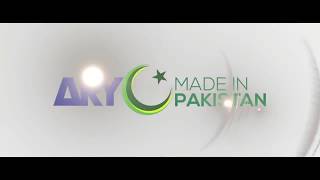 Maula Jatt 2 Official Teaser 2017 | ARY Films | Fawad Khan Hamza Abbasi Mahira Khan Bilal Lashari