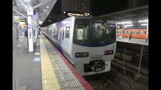 [鉄道車窓2020-01-19]特急しおかぜ26号 岡山行(伊予西条→岡山)