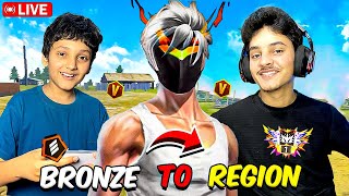 Let's Reach Region💀 in BR Ranked 🔥🔥 | Hanzala OP is Live 😎 | Free Fire